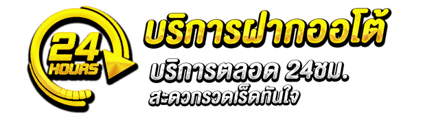 dvabet