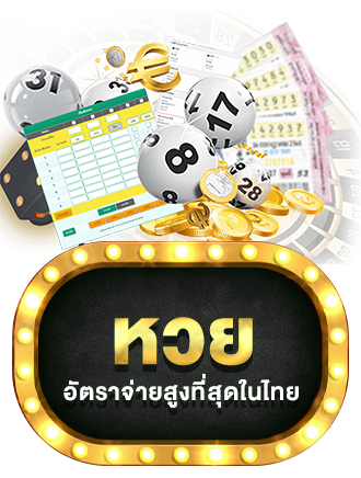 dvabet