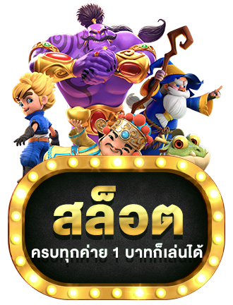 dvabet