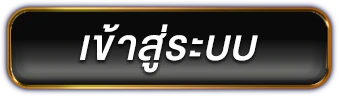 dvabet