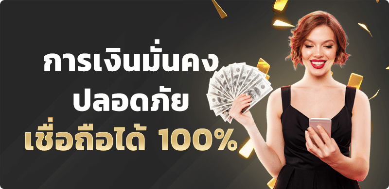 dvabet