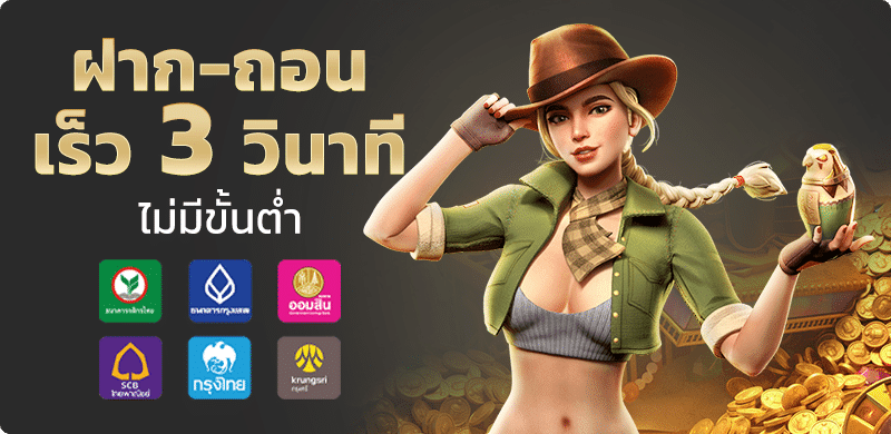 dvabet