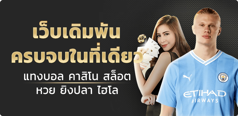 dvabet